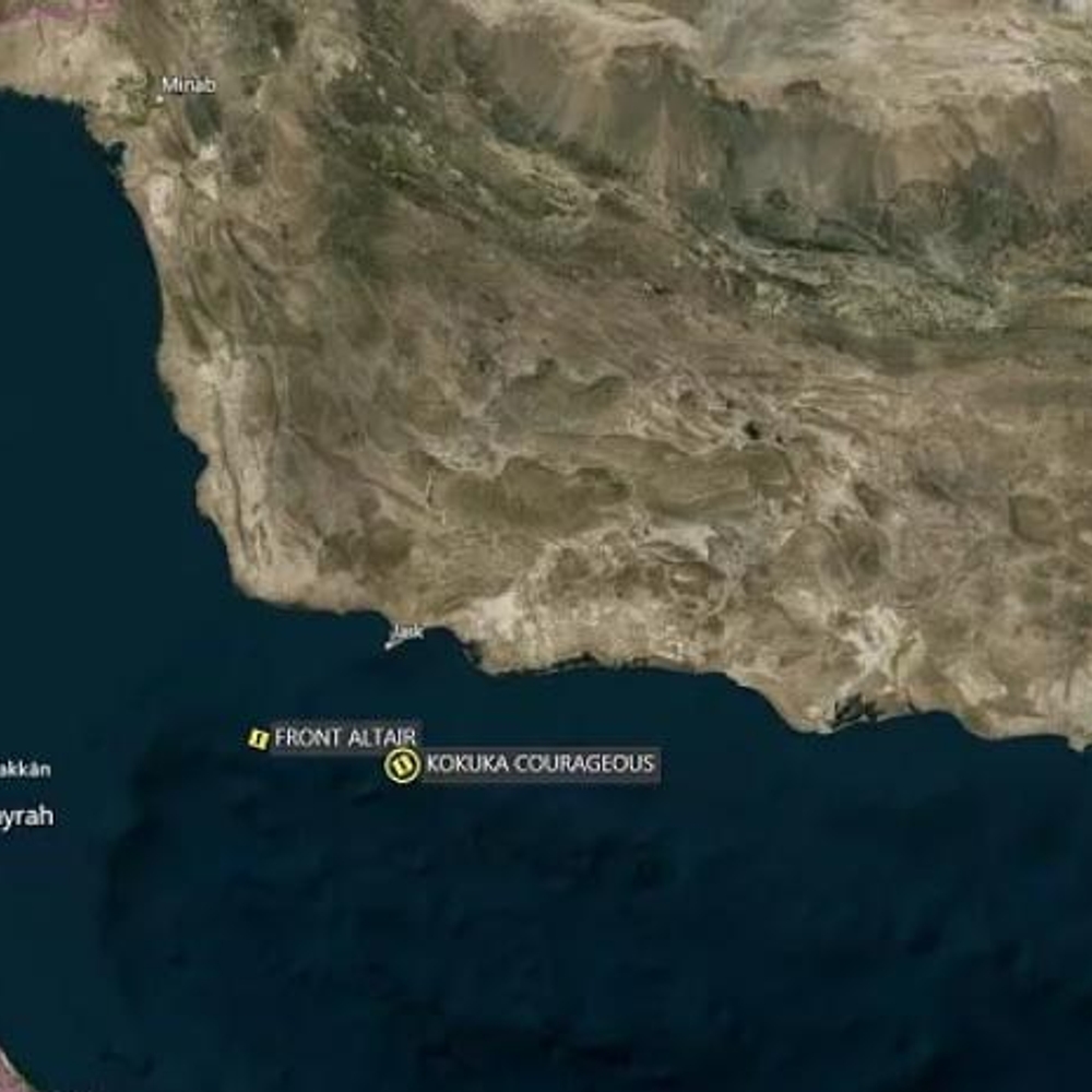 ONU POSPONE VOTACION SOBRE ACCION MILITAR EN ORMUZ